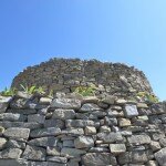 Domaine d'Escattes ; Nîmes ; photo C. Hugeux